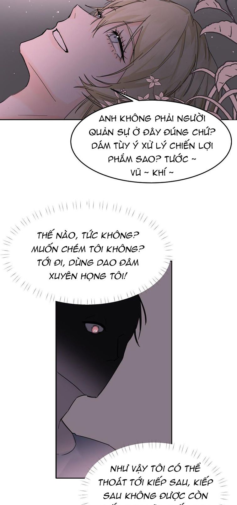 Tiền Nhiệm Vi Vương: Chapter 4