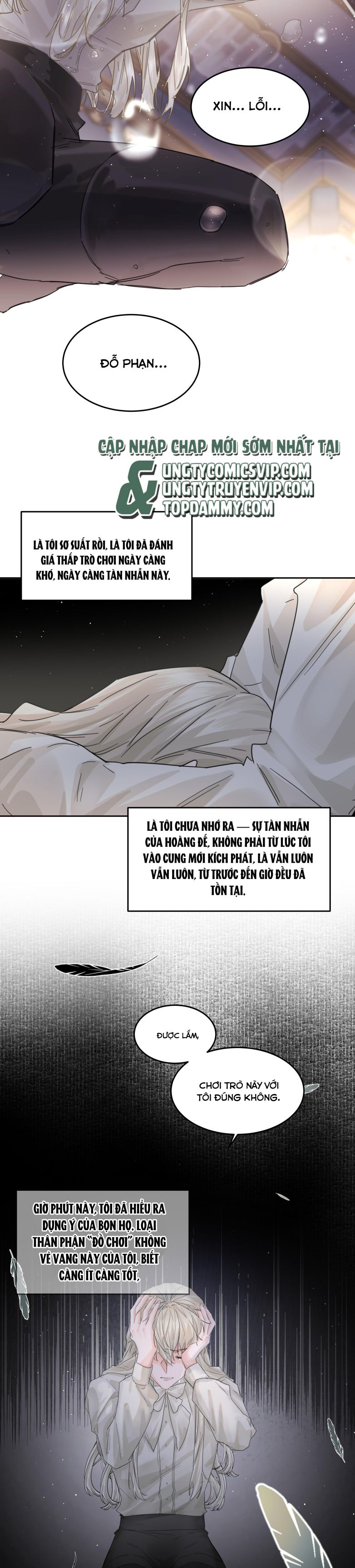 Tiền Nhiệm Vi Vương: Chapter 40