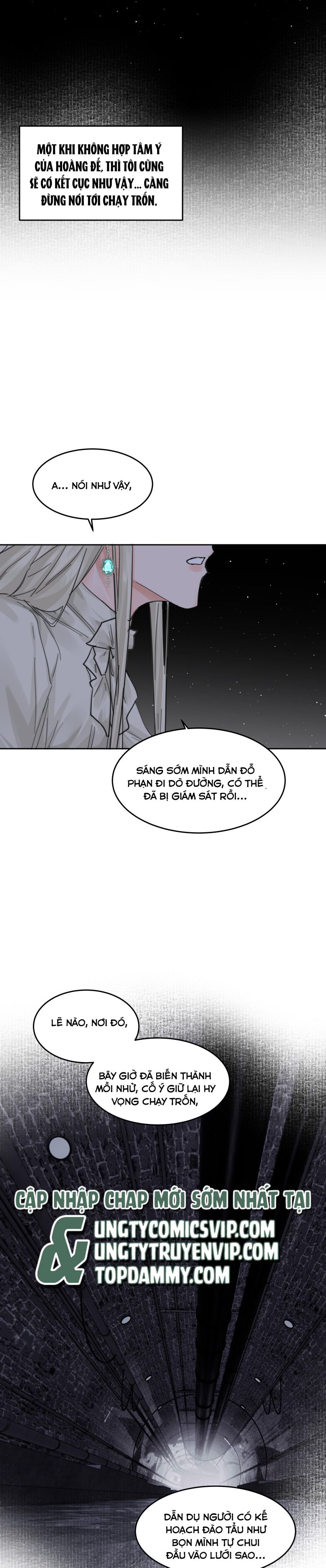 Tiền Nhiệm Vi Vương: Chapter 40