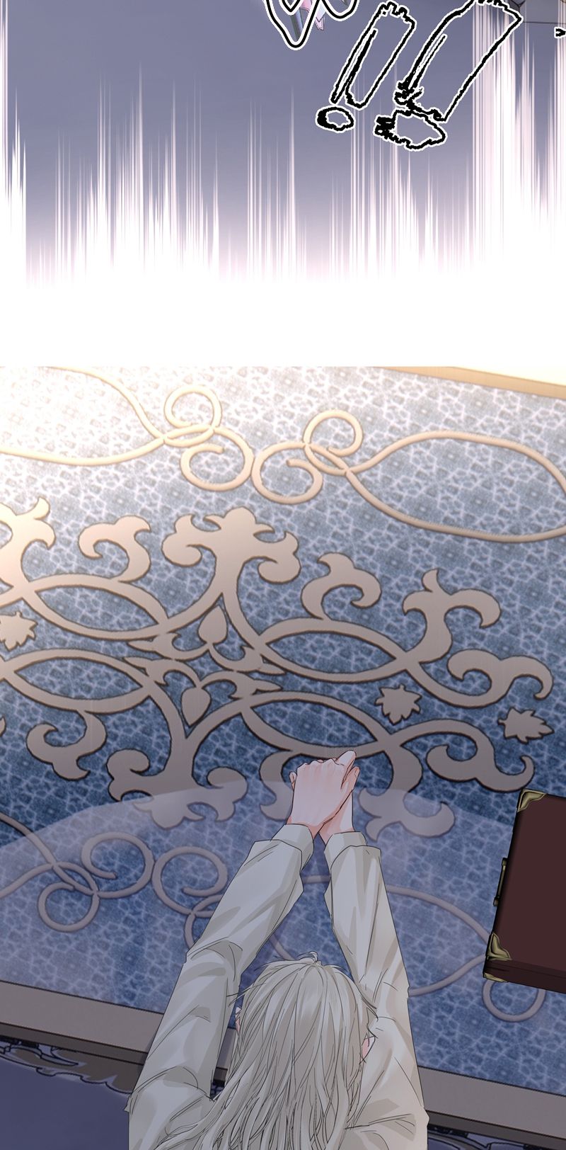 Tiền Nhiệm Vi Vương: Chapter 41