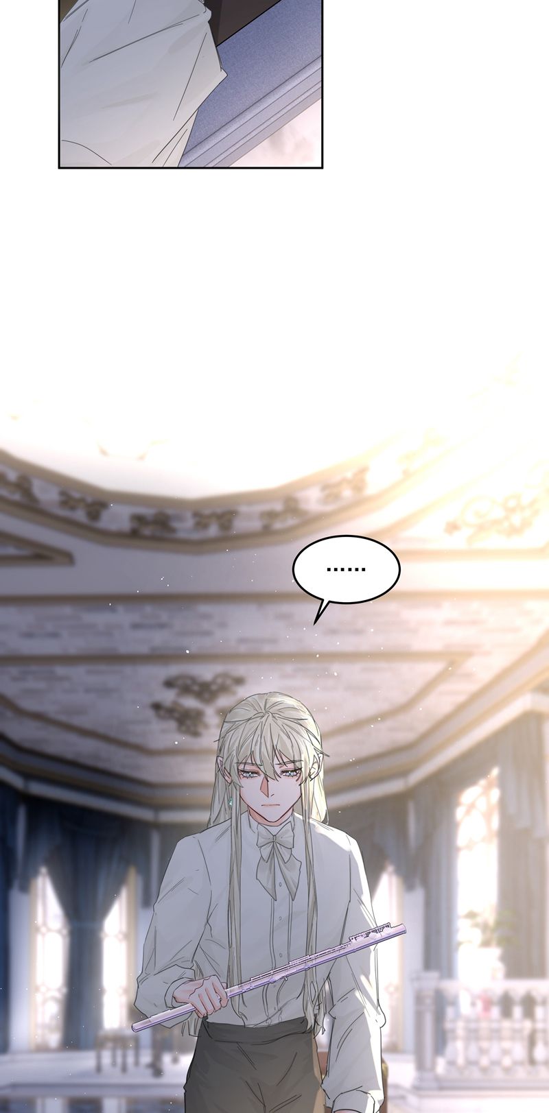 Tiền Nhiệm Vi Vương: Chapter 41