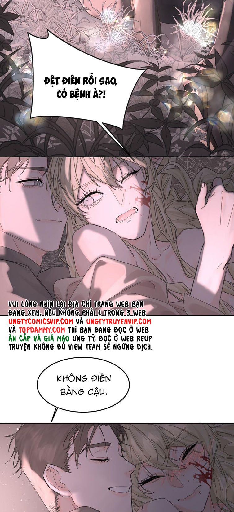 Tiền Nhiệm Vi Vương: Chapter 5