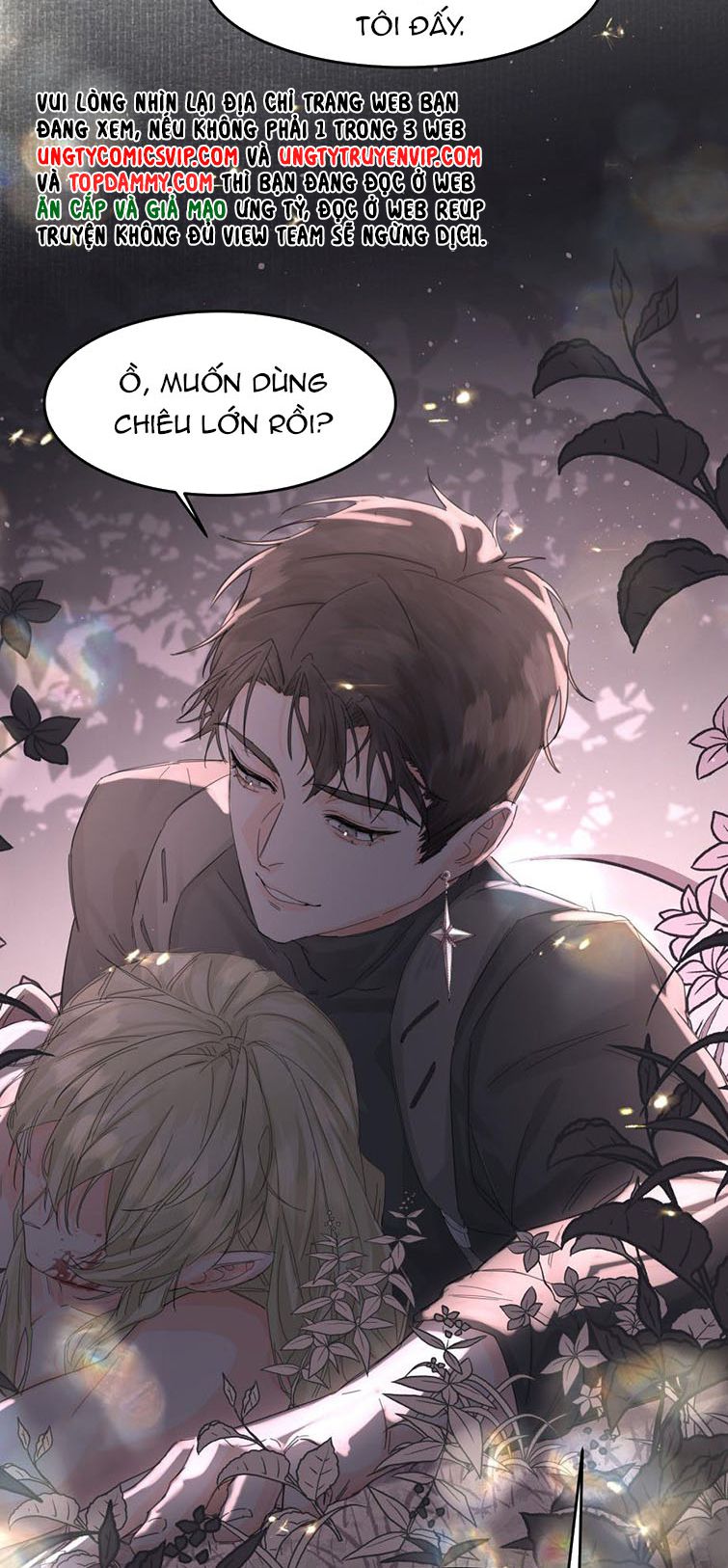 Tiền Nhiệm Vi Vương: Chapter 5