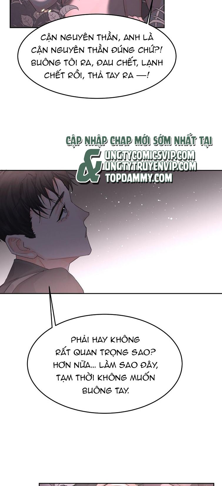 Tiền Nhiệm Vi Vương: Chapter 5