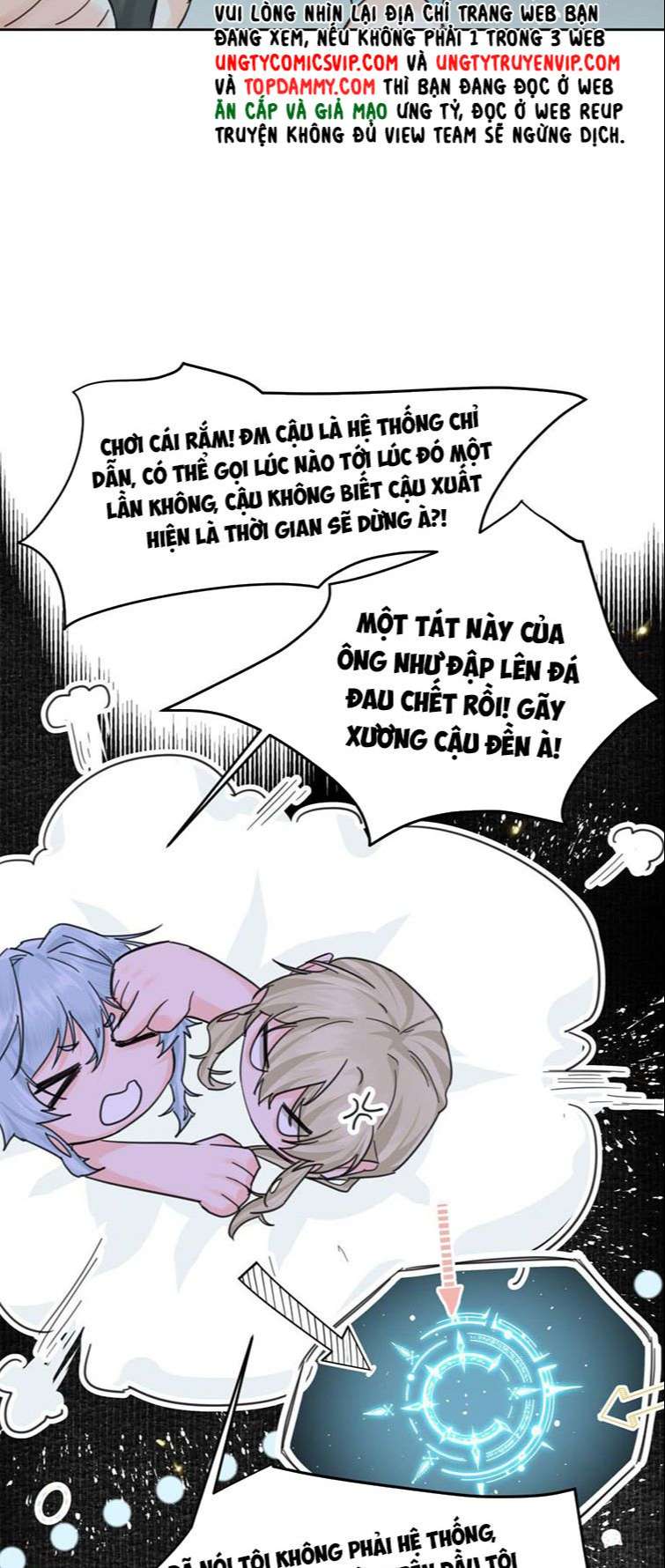 Tiền Nhiệm Vi Vương: Chapter 6