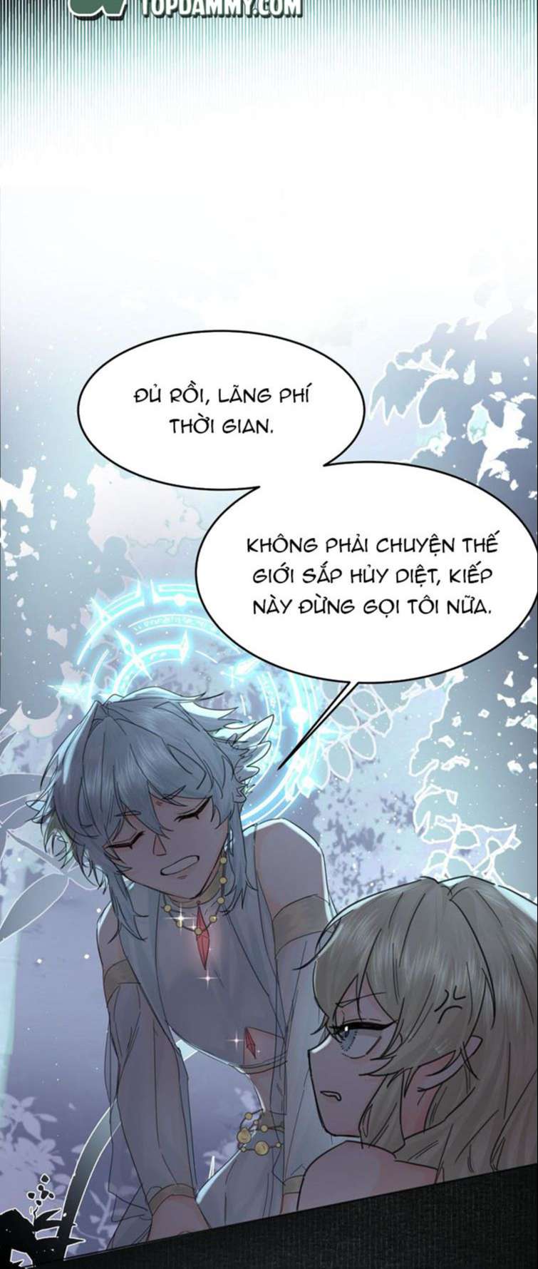 Tiền Nhiệm Vi Vương: Chapter 6