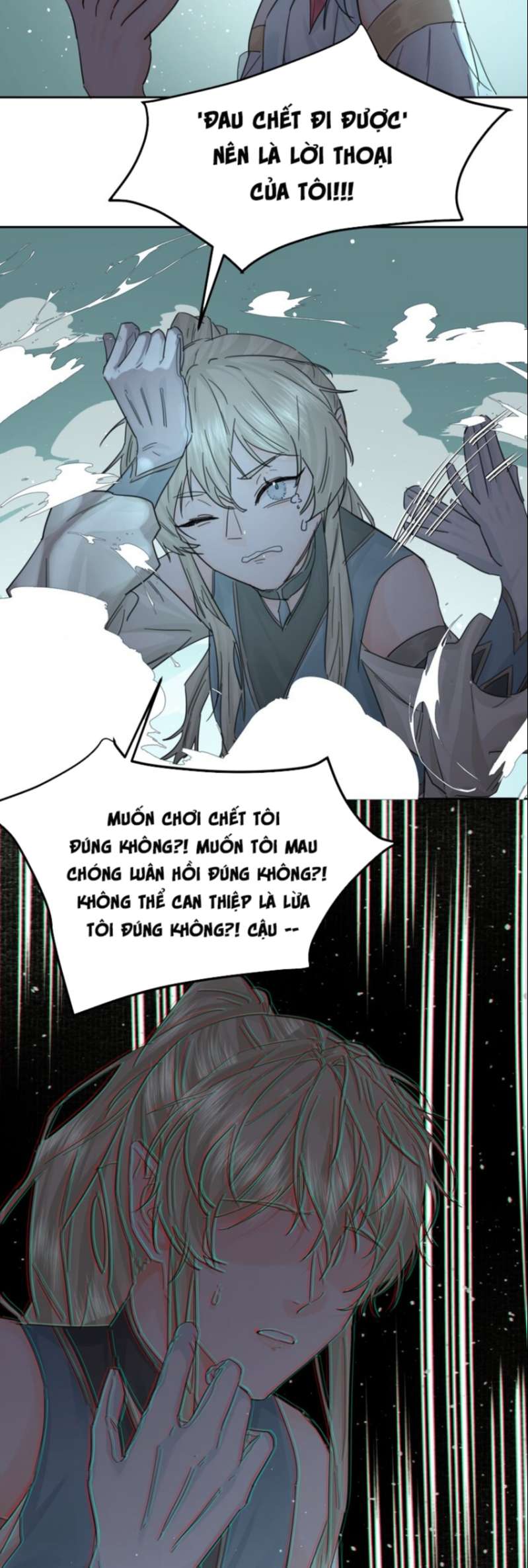 Tiền Nhiệm Vi Vương: Chapter 8