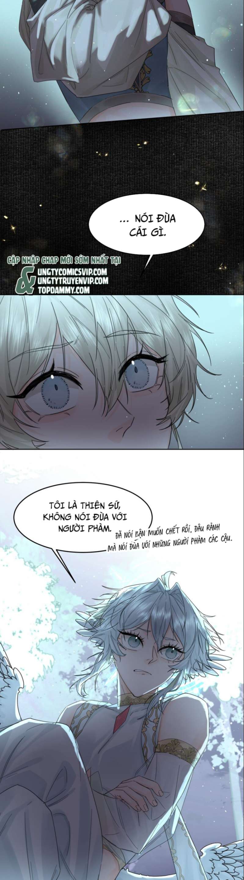 Tiền Nhiệm Vi Vương: Chapter 8