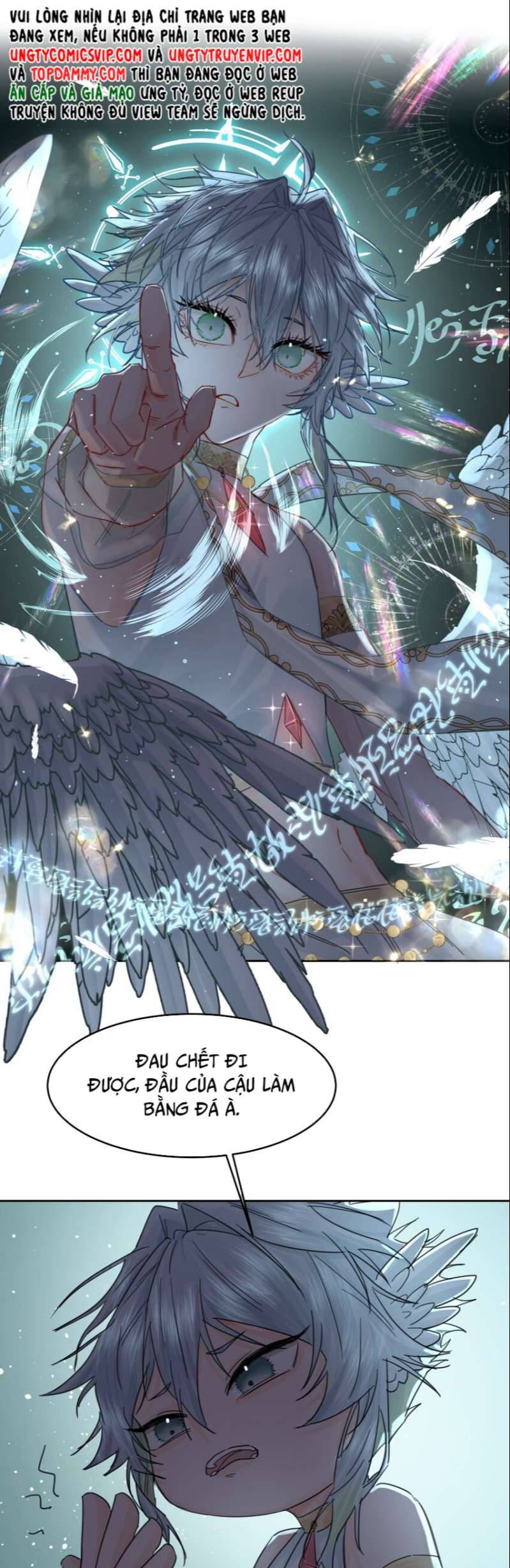 Tiền Nhiệm Vi Vương: Chapter 8