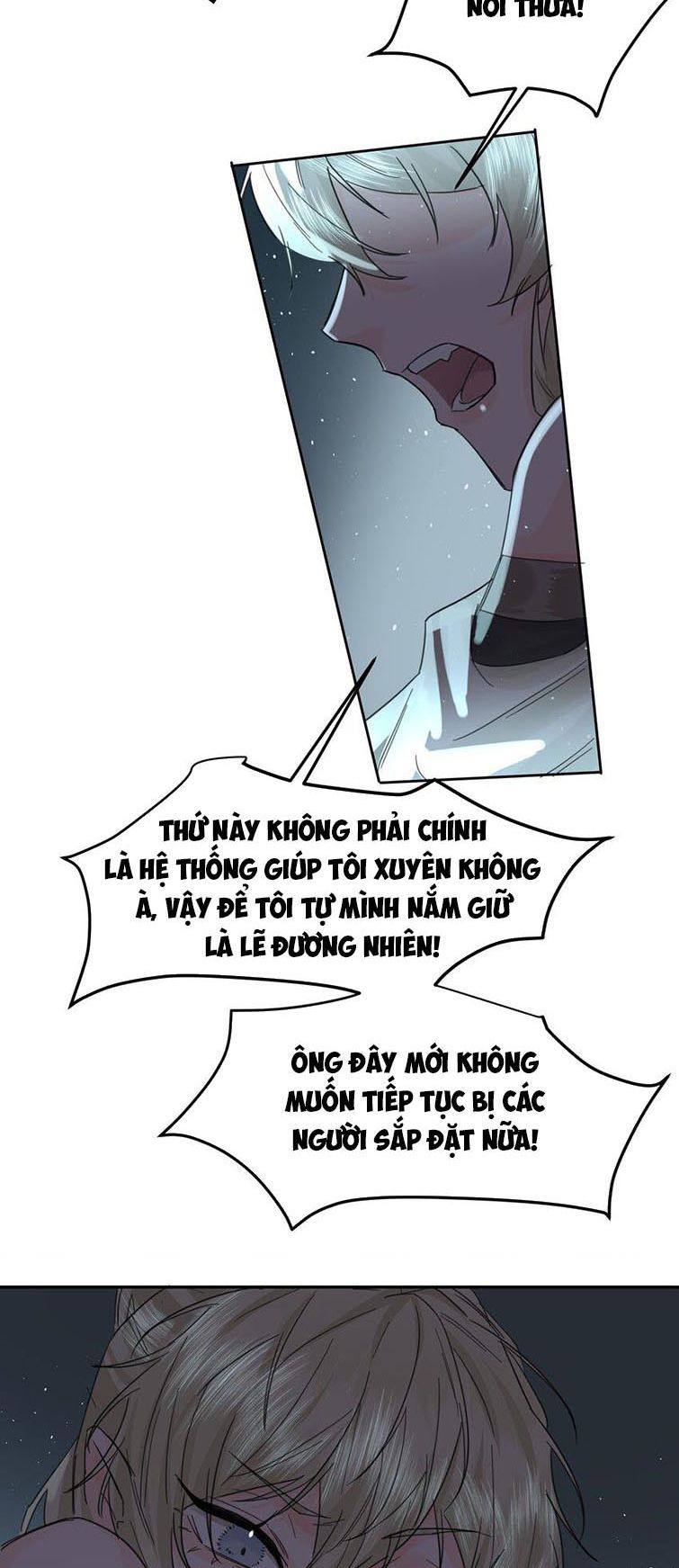 Tiền Nhiệm Vi Vương: Chapter 9