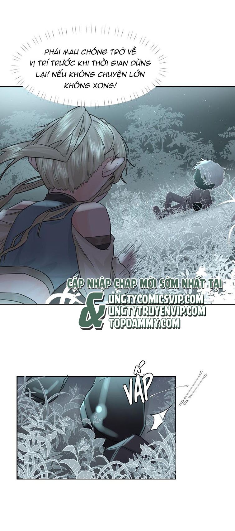 Tiền Nhiệm Vi Vương: Chapter 9