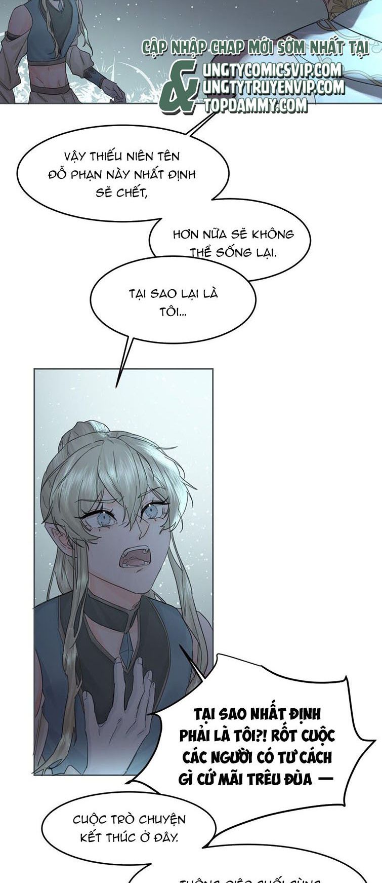 Tiền Nhiệm Vi Vương: Chapter 9