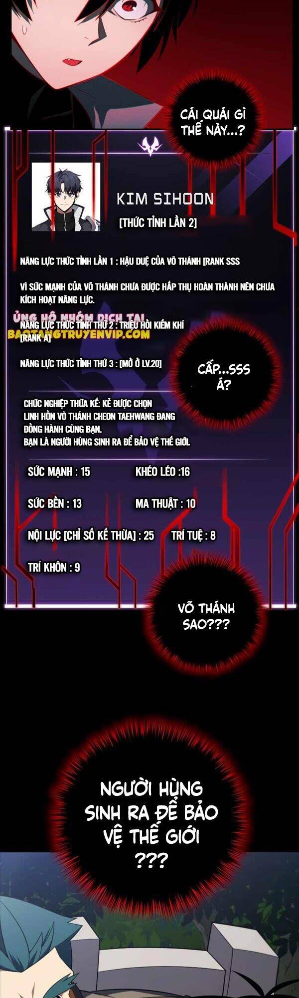 Người Chơi Trở Lại Sau 10000 Năm: Chapter 35