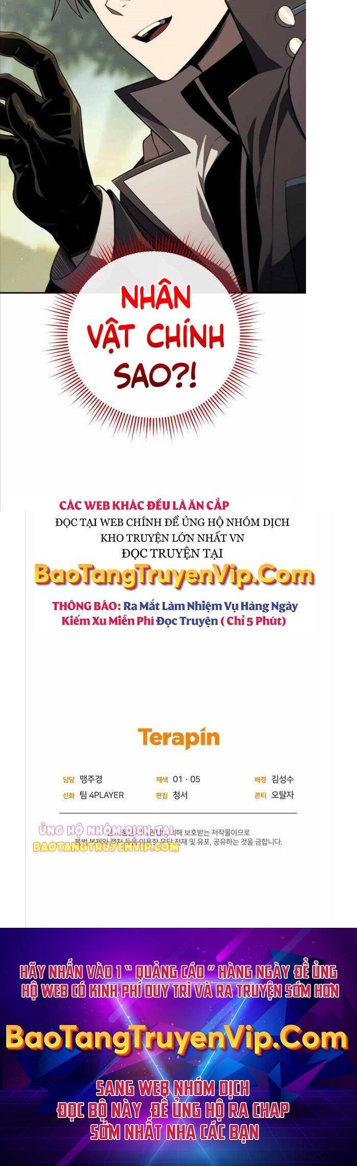 Người Chơi Trở Lại Sau 10000 Năm: Chapter 35