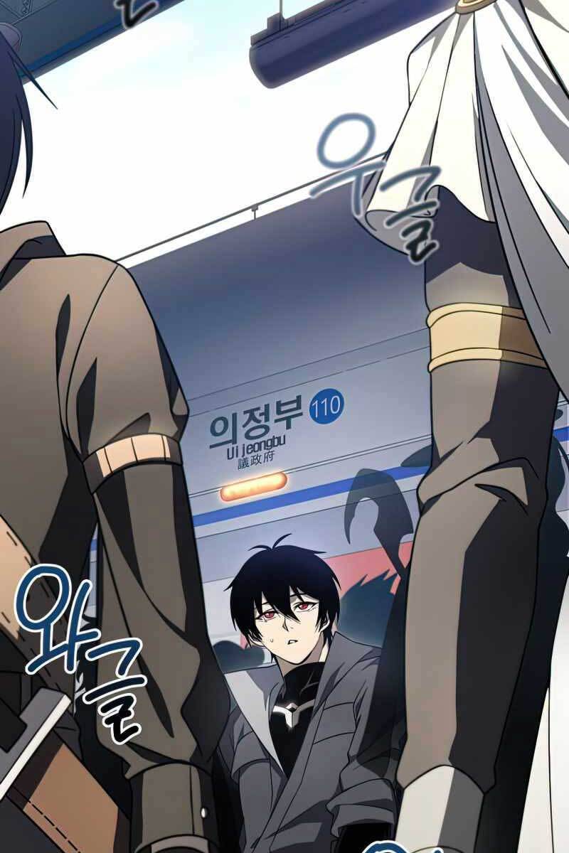 Người Chơi Trở Lại Sau 10000 Năm: Chapter 37