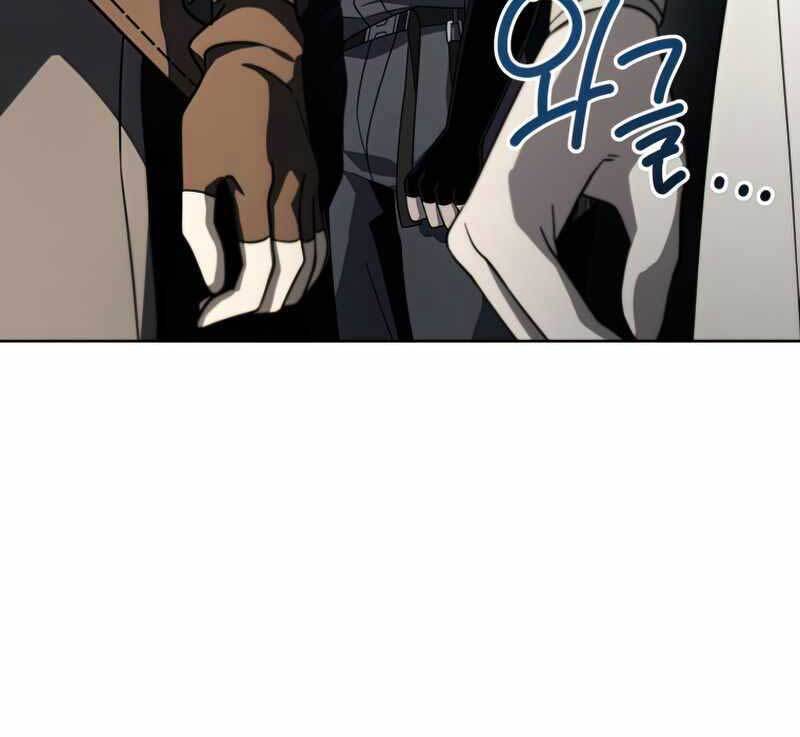 Người Chơi Trở Lại Sau 10000 Năm: Chapter 37
