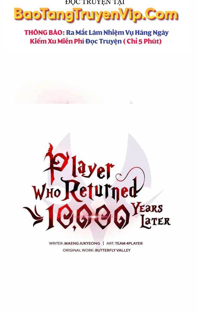Người Chơi Trở Lại Sau 10000 Năm: Chapter 43