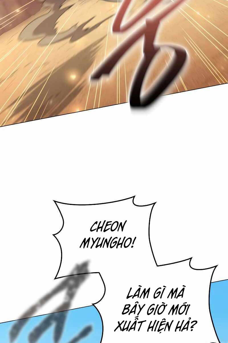 Người Chơi Trở Lại Sau 10000 Năm: Chapter 50