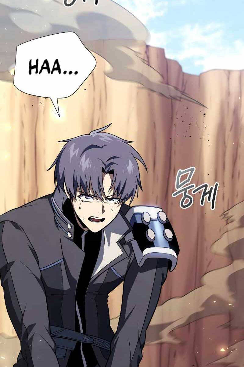 Người Chơi Trở Lại Sau 10000 Năm: Chapter 50
