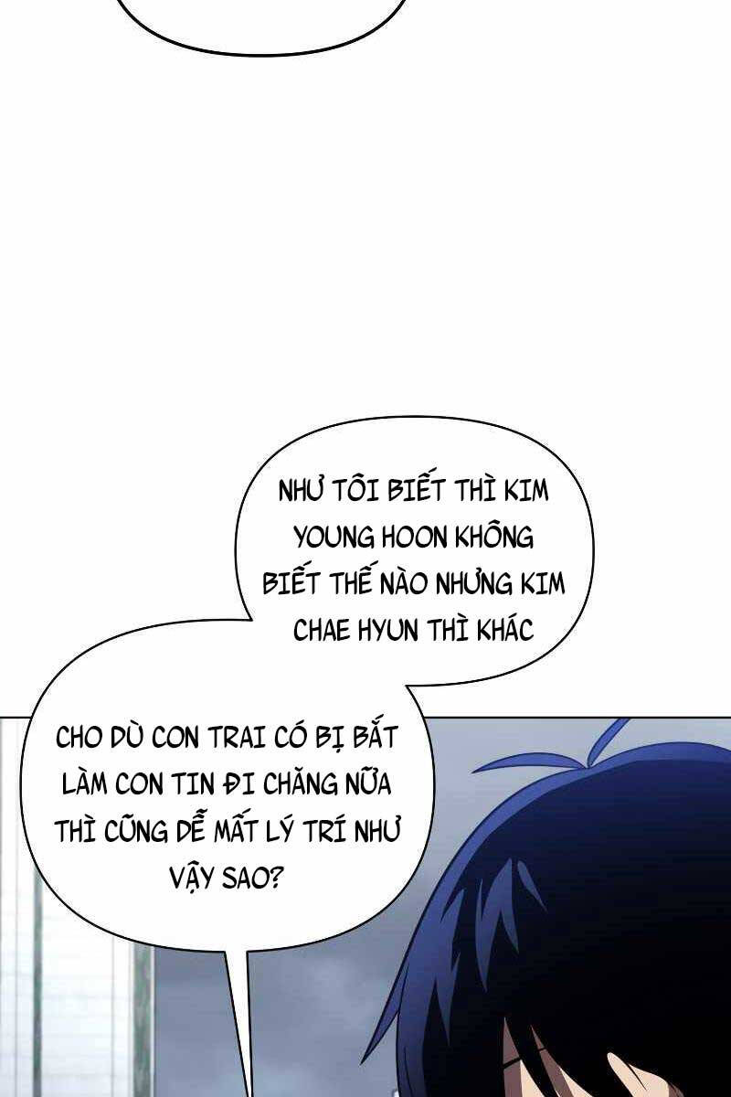 Người Chơi Trở Lại Sau 10000 Năm: Chapter 52