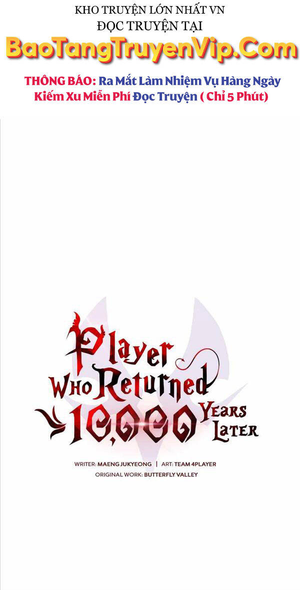 Người Chơi Trở Lại Sau 10000 Năm: Chapter 54