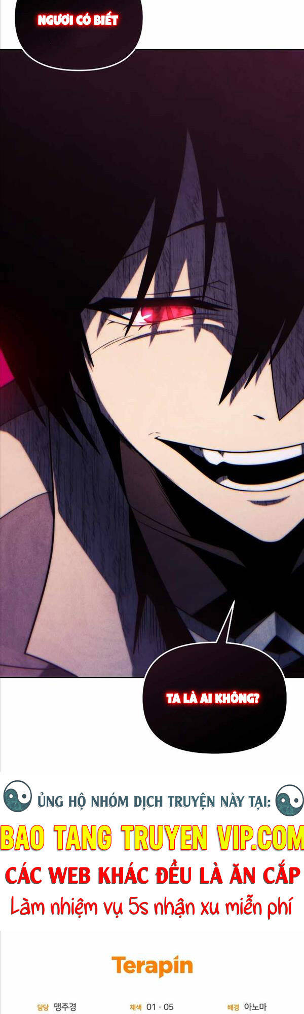 Người Chơi Trở Lại Sau 10000 Năm: Chapter 54