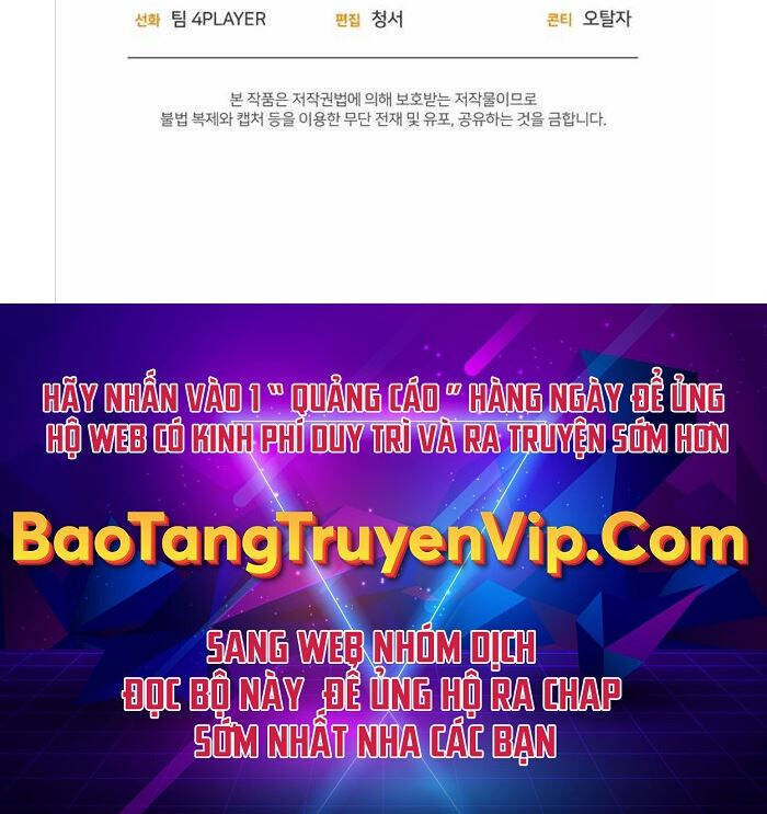 Người Chơi Trở Lại Sau 10000 Năm: Chapter 54