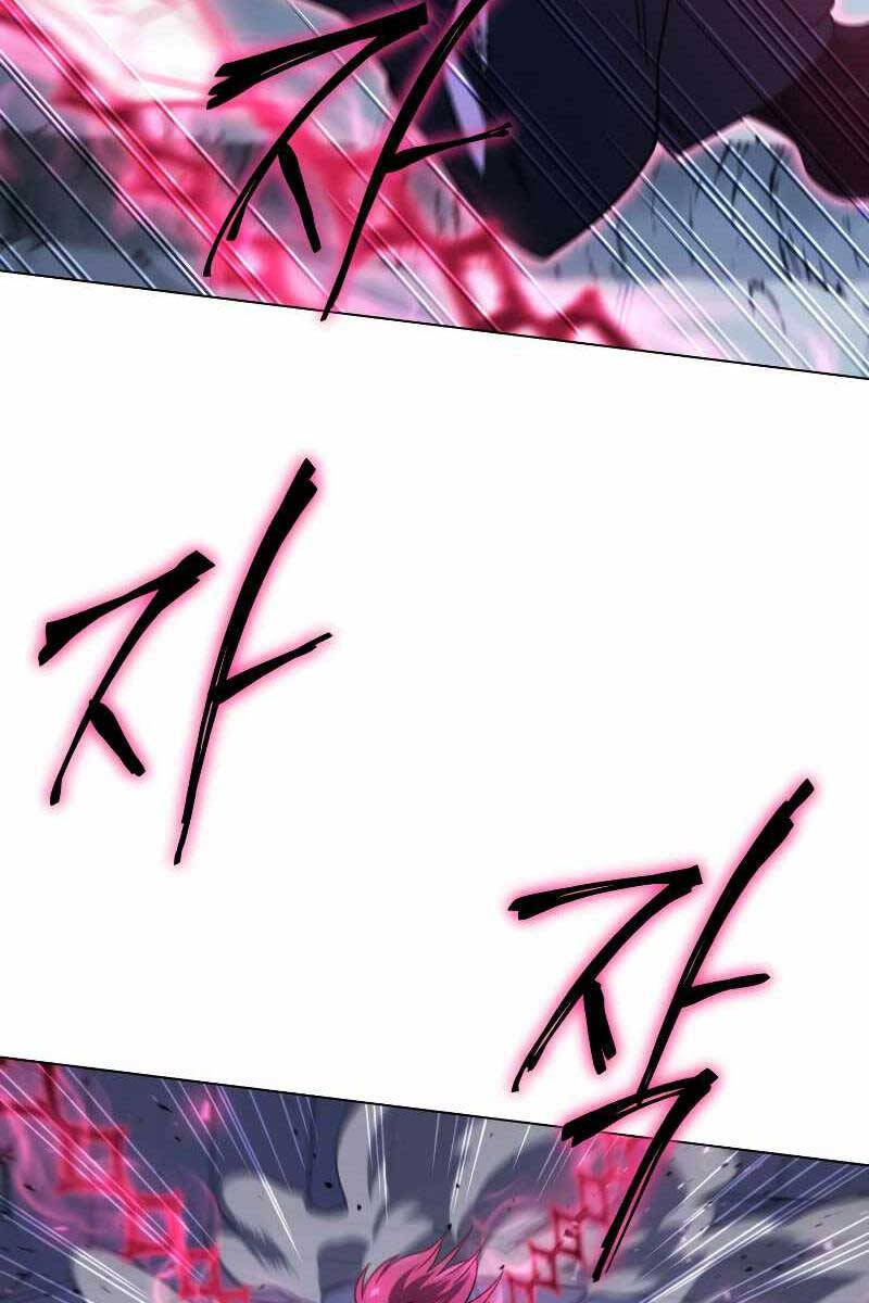 Người Chơi Trở Lại Sau 10000 Năm: Chapter 58