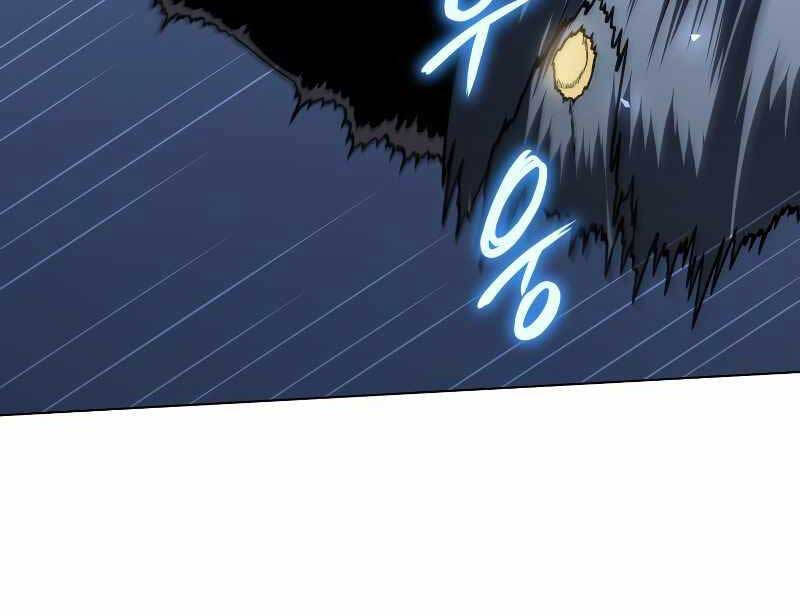 Người Chơi Trở Lại Sau 10000 Năm: Chapter 58