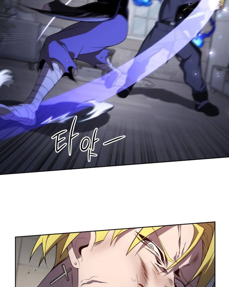Người Chơi Trở Lại Sau 10000 Năm: Chapter 8