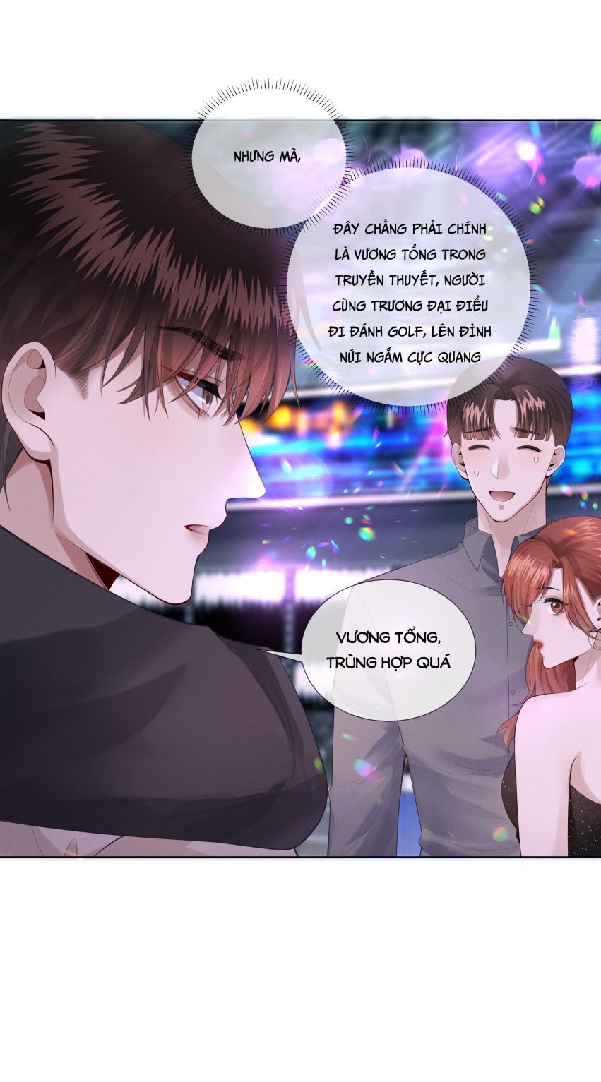 Dior Tiên Sinh Lk: Chapter 12