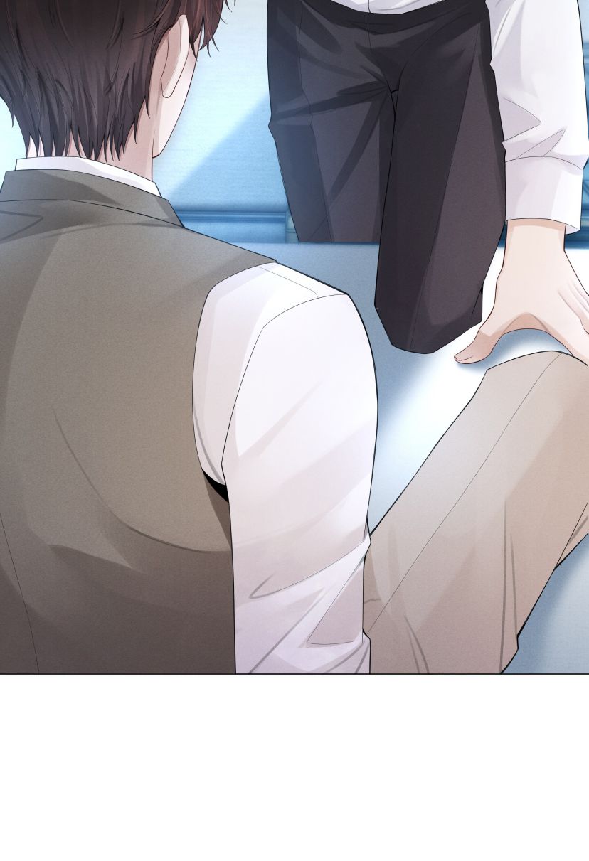Dior Tiên Sinh Lk: Chapter 13