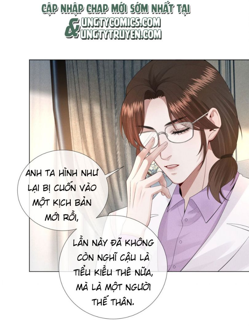 Dior Tiên Sinh Lk: Chapter 16