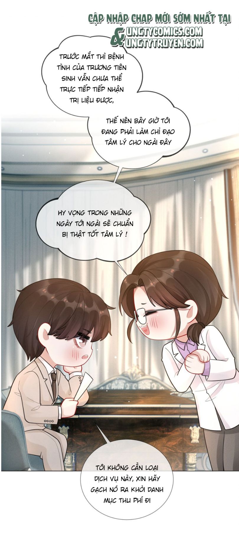 Dior Tiên Sinh Lk: Chapter 16
