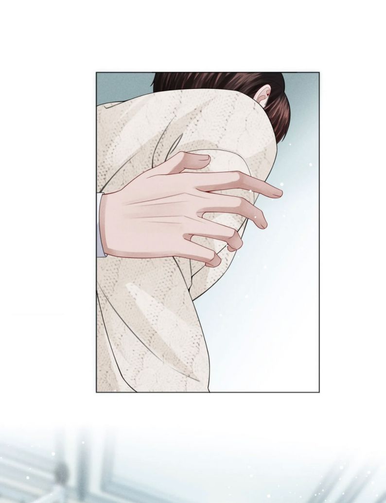 Dior Tiên Sinh Lk: Chapter 20