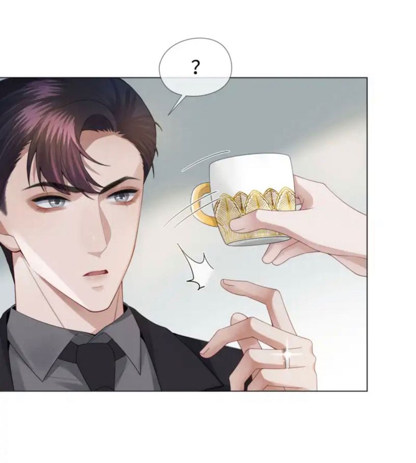 Dior Tiên Sinh Lk: Chapter 23