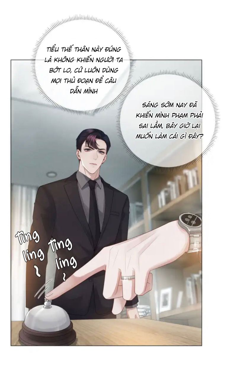 Dior Tiên Sinh Lk: Chapter 23