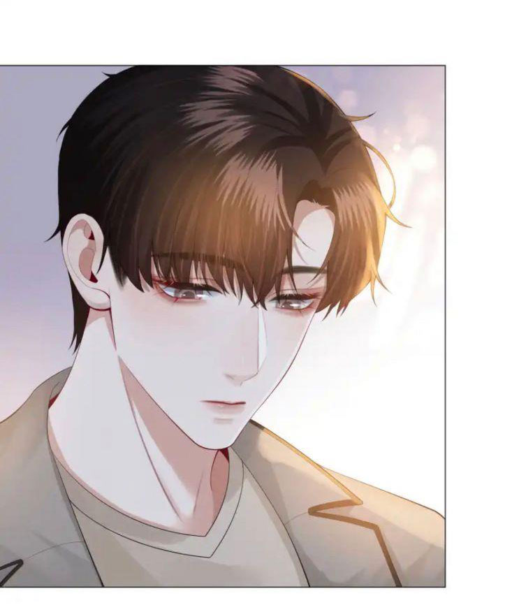 Dior Tiên Sinh Lk: Chapter 26