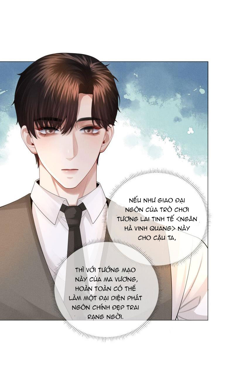 Dior Tiên Sinh Lk: Chapter 32