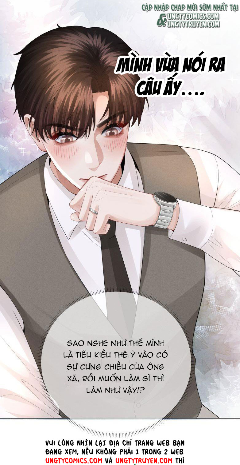 Dior Tiên Sinh Lk: Chapter 32
