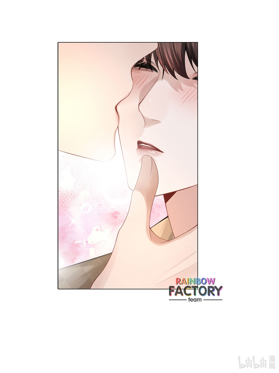 Dior Tiên Sinh Lk: Chapter 34