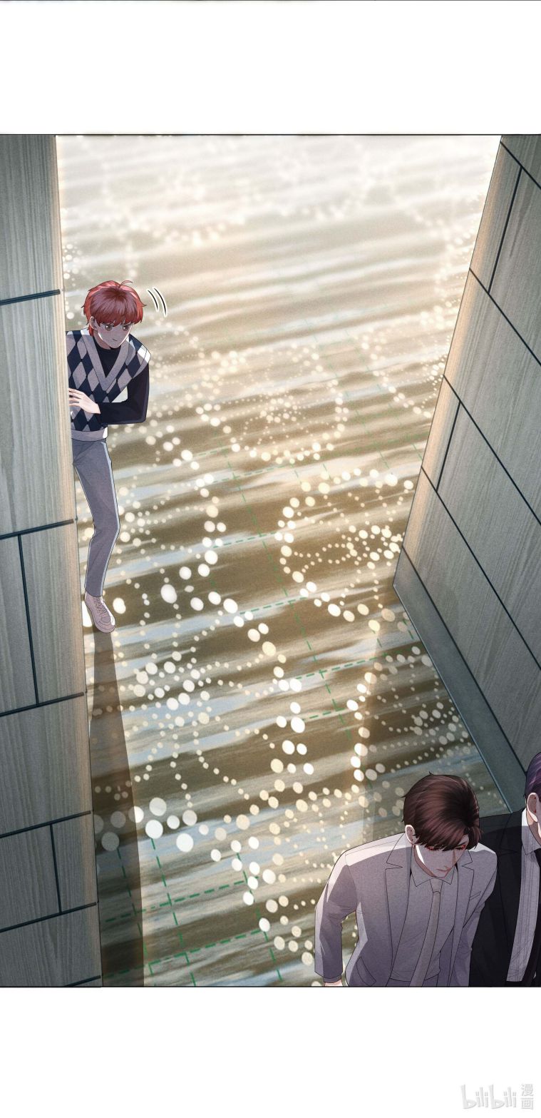 Dior Tiên Sinh Lk: Chapter 36
