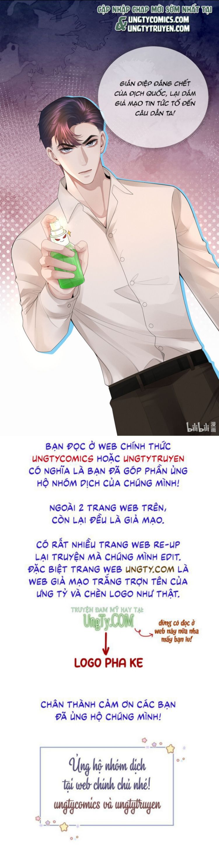 Dior Tiên Sinh Lk: Chapter 38