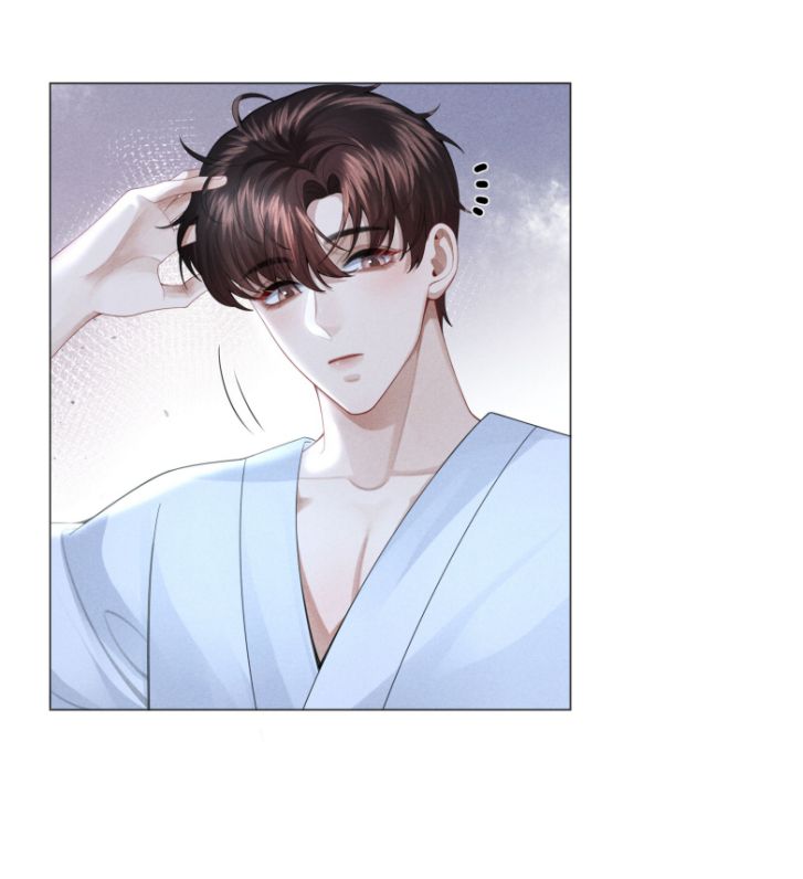 Dior Tiên Sinh Lk: Chapter 39