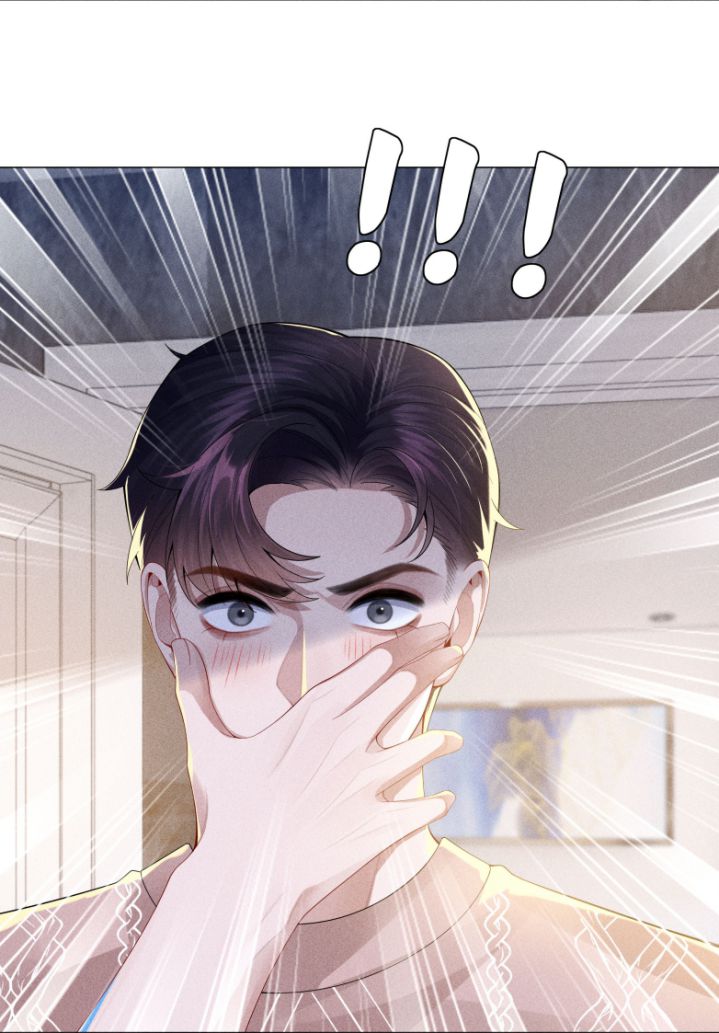 Dior Tiên Sinh Lk: Chapter 40