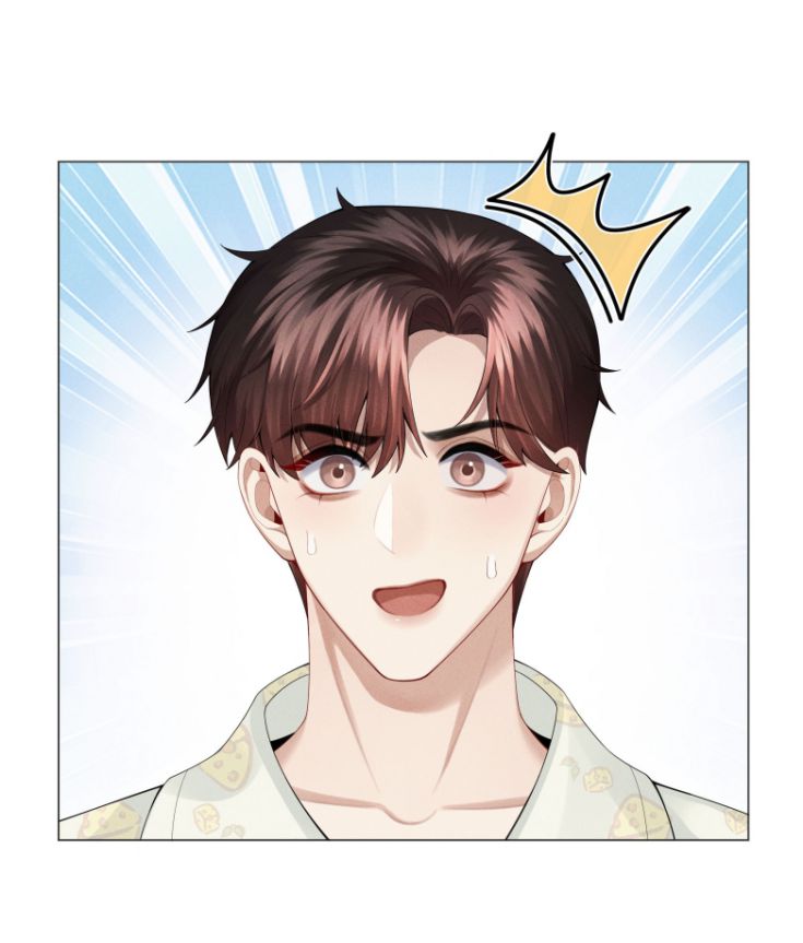 Dior Tiên Sinh Lk: Chapter 41