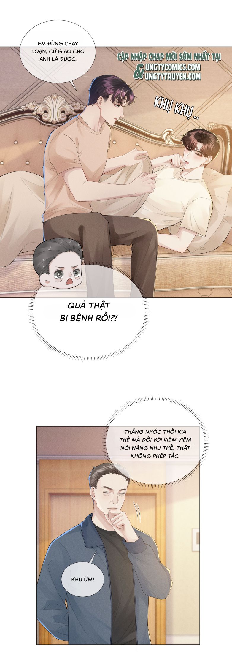 Dior Tiên Sinh Lk: Chapter 42