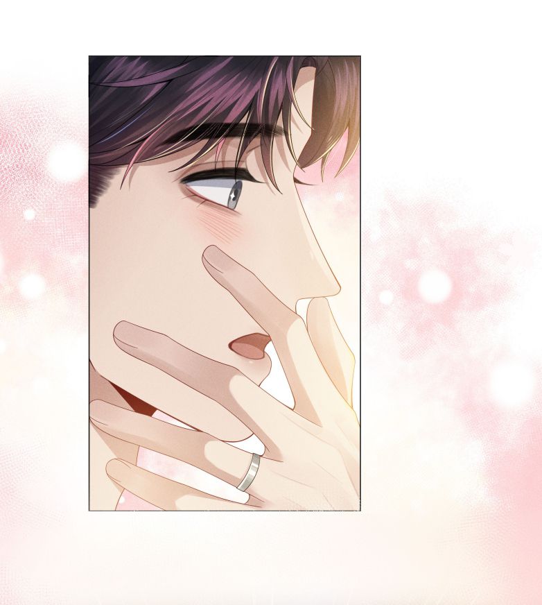 Dior Tiên Sinh Lk: Chapter 42