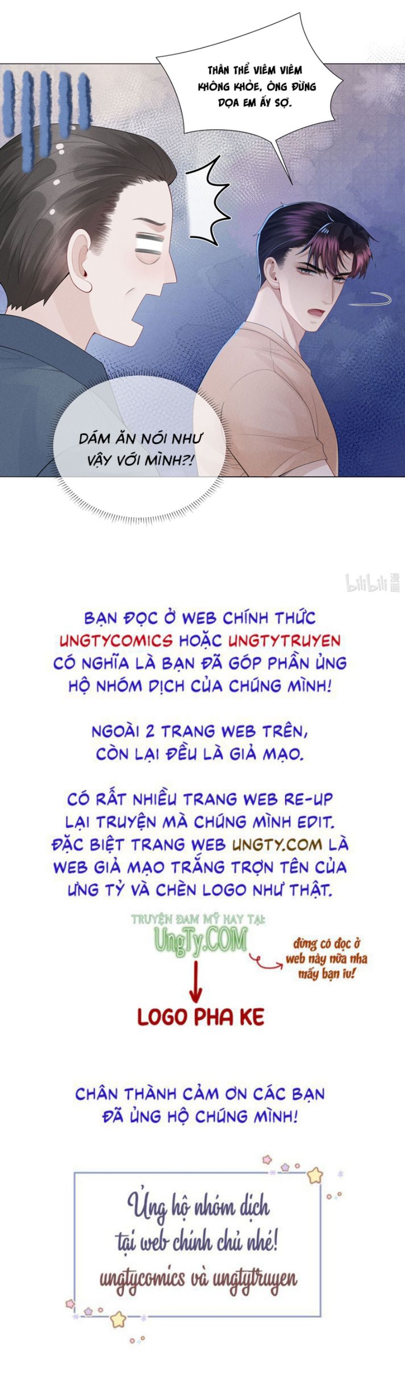Dior Tiên Sinh Lk: Chapter 42