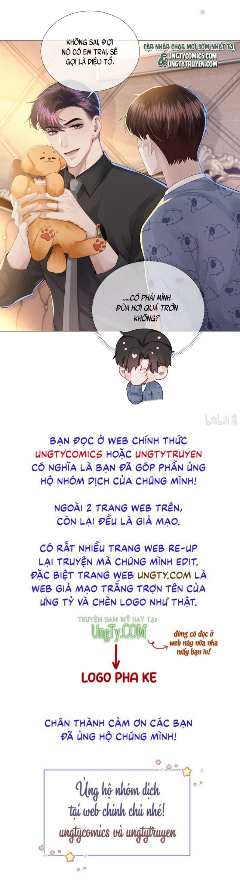 Dior Tiên Sinh Lk: Chapter 44